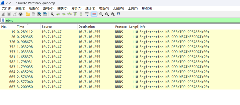 ../img/Wireshark-sd/Crossing%20the%20Line%20Unit%2042%20Wireshark%20Quiz%20for%20RedLine%20Stealer/image-20240712100105392